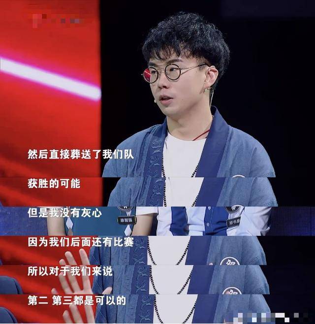 乐鱼体育官网首页入口-比赛过程中出现的技术失误带来了意外的结果
