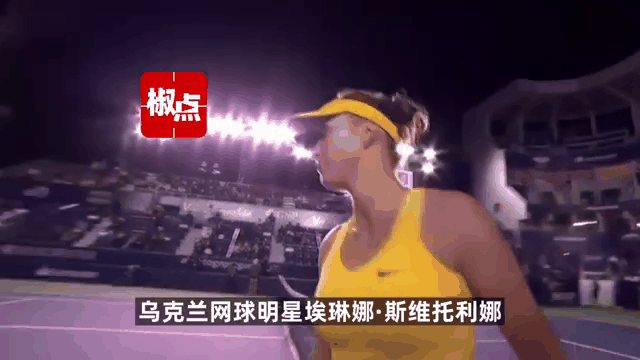 乐鱼体育在线入口-乌克兰举重女将力压对手蝉联冠军的简单介绍